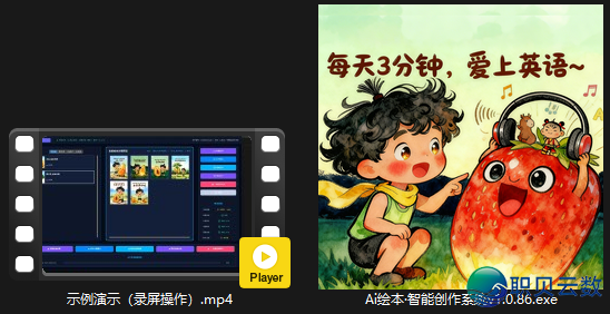 浑华年夜教:DeepSeek从初学到晓得2025(附104页pdf+提醒词汇模板 + 小白书籍AI画原~起号+变现,万字少文)w6.jpg