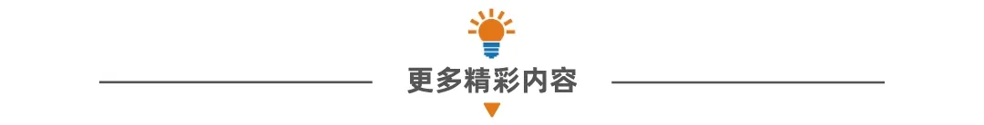 AIGC赋能办理者超等职场合作力锻炼营,松跟AIGC海潮,解锁职场超才气!w11.jpg