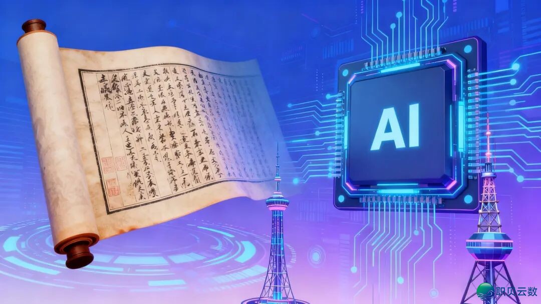 AIGC训练前线 | AIGC一周速览w3.jpg