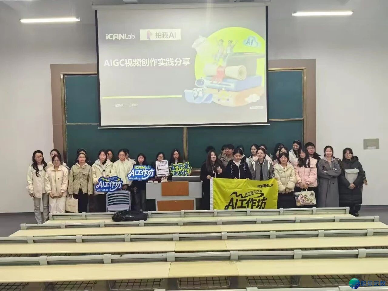 赋能方案 | 用AIGC定格沉阴,让保守取科技和暖相拥!w2.jpg