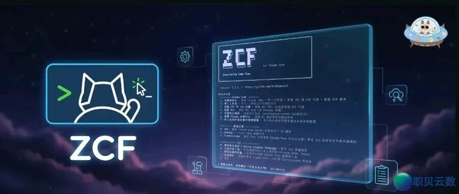 刚刚出炉!第一个鉴于 DeepSeek-OCR 的启源名目去了~w6.jpg