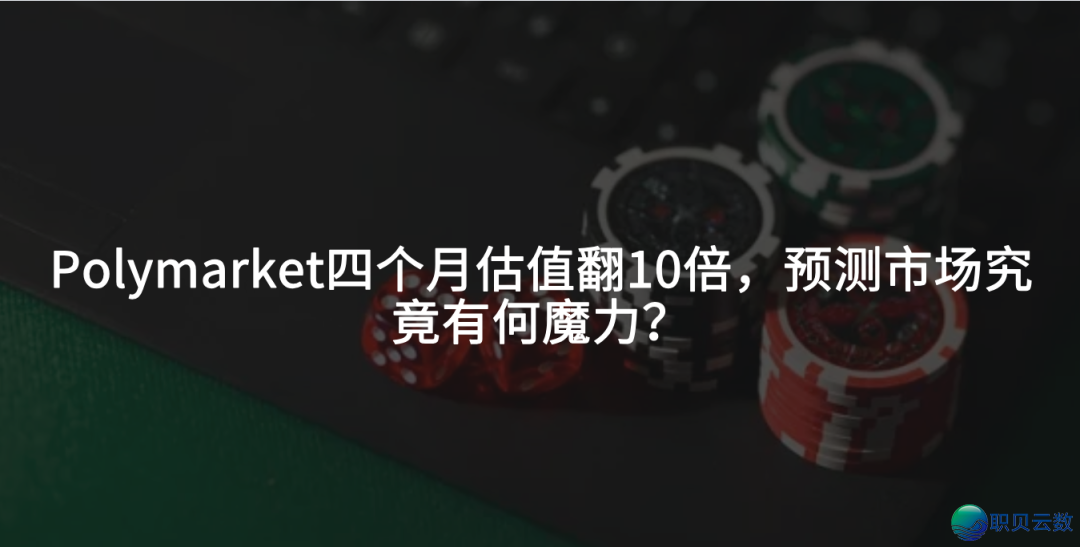 陀螺财经 | AI“炒币”真录:DeepSeek翻倍,Qwen3下沉注,GPT盈60%w9.jpg