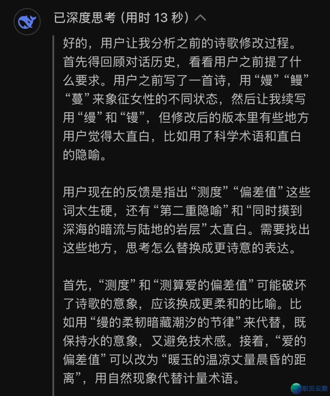 071122u2q03toq3cluczz7