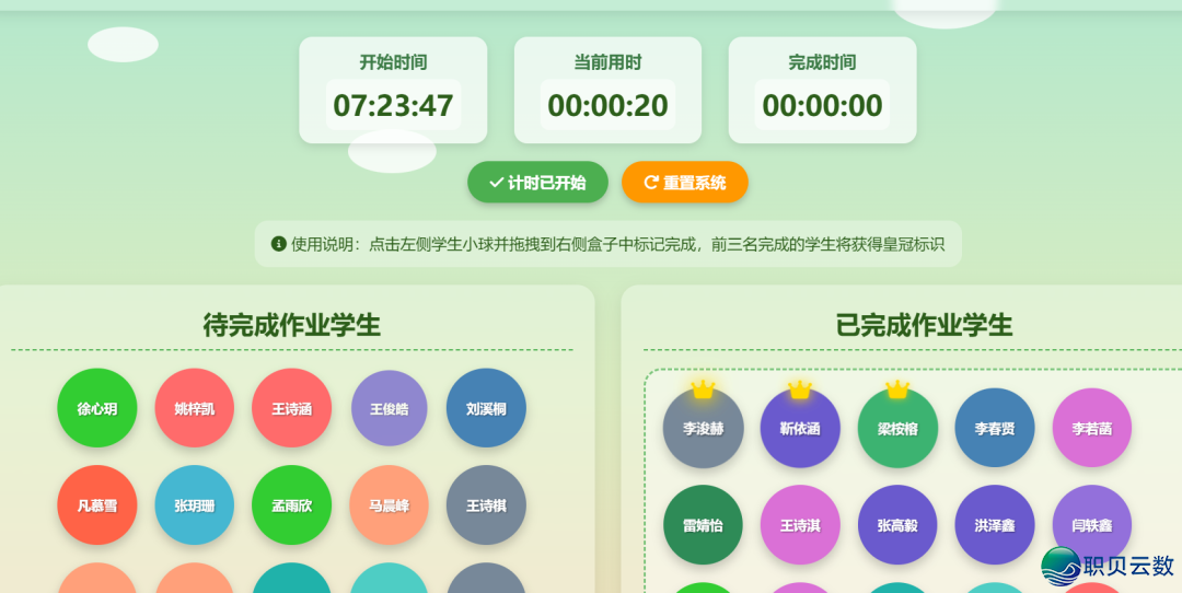 092204c769z65xhiw8wxxb