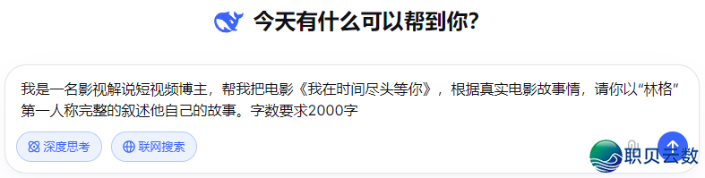 123025p6zpocghh162pg72