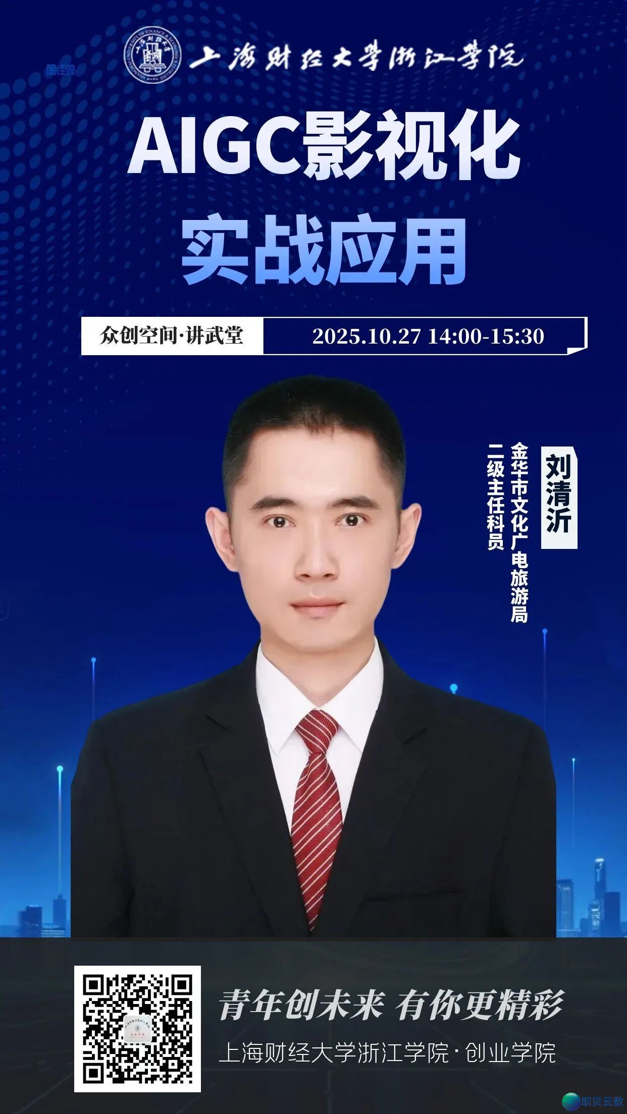 160328xxcy8tx9skcqaxtt