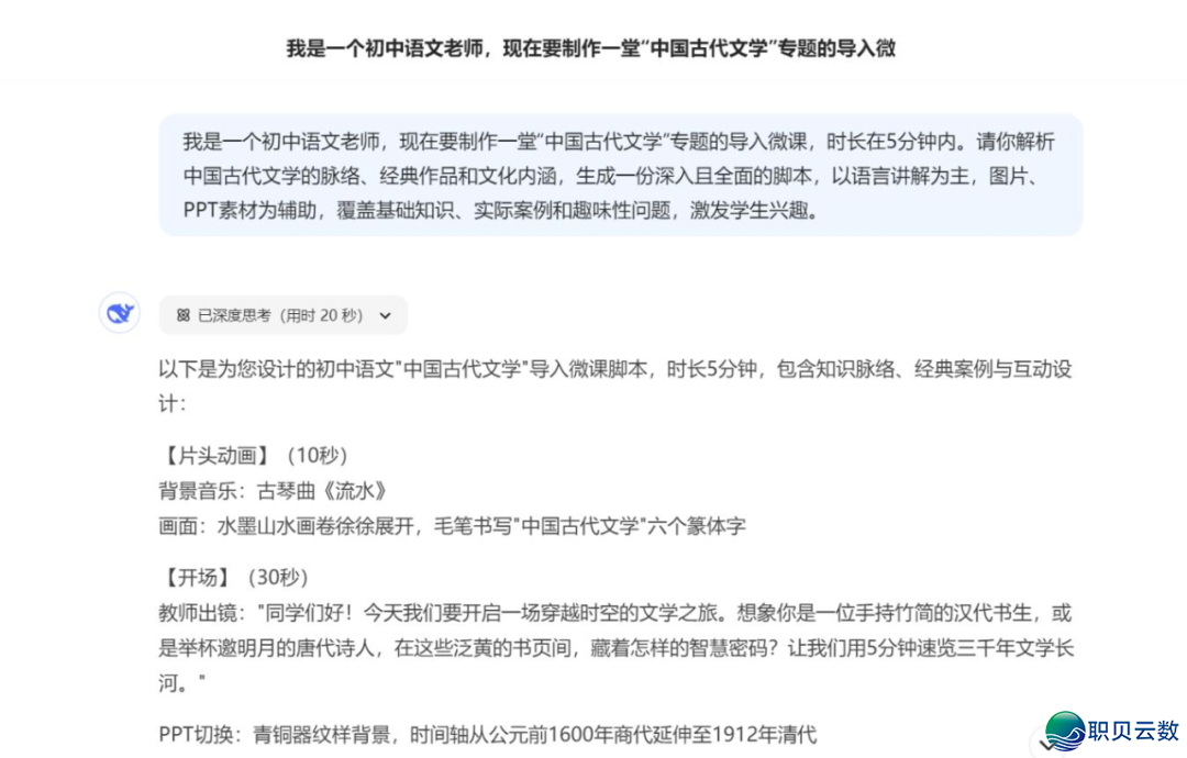 192931z31cwhxzcgl3s1xz