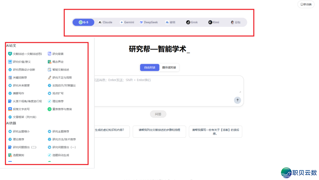 225935ex65bmuosnbor85z