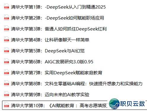 234152f8rpk8pxvktre7qv