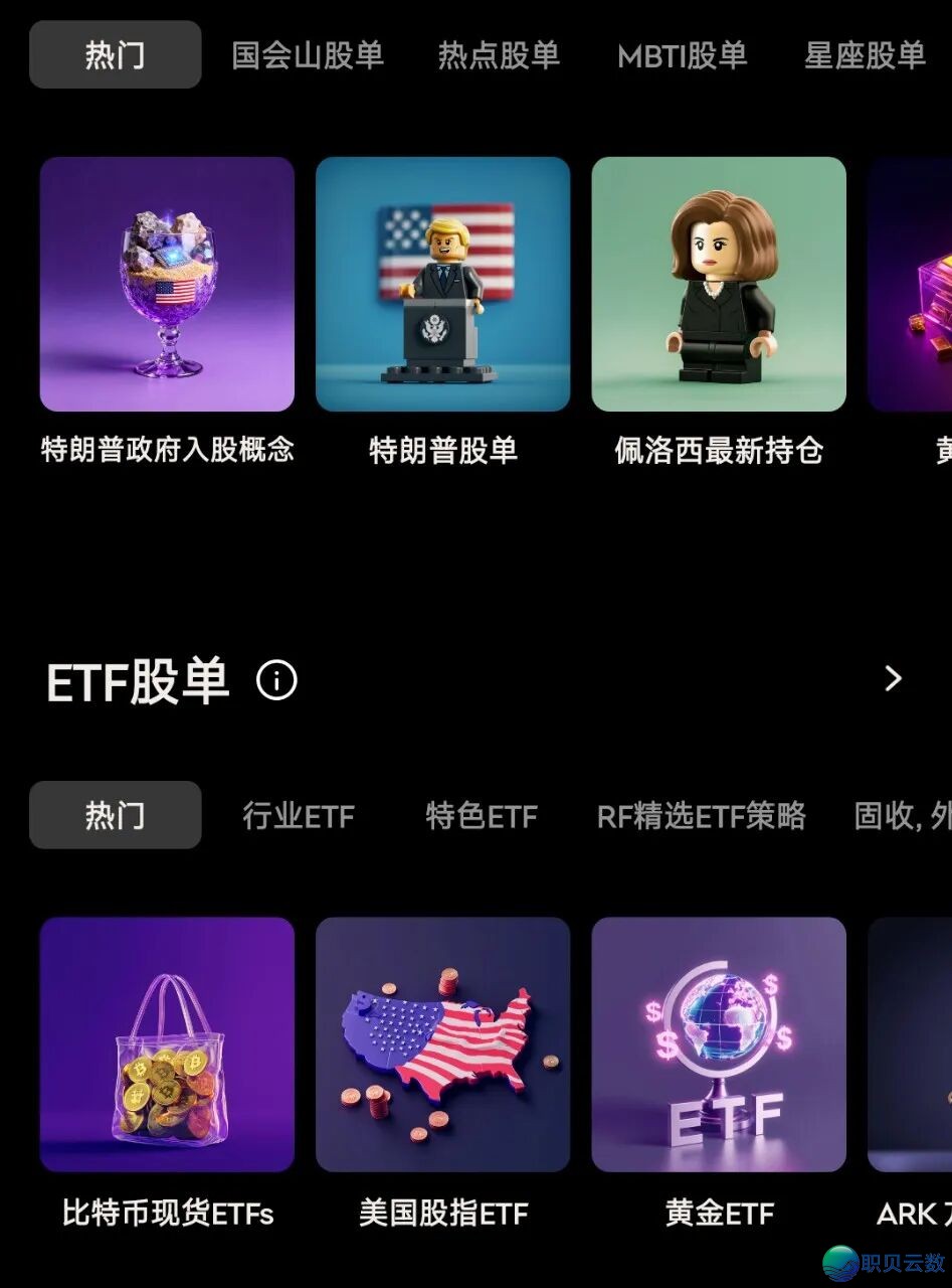 063833h3r8wxhanfa3w1ud