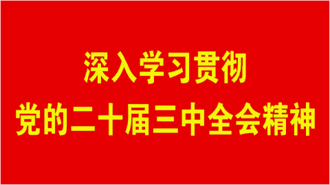 180122nssq8oshcvz1wzw5