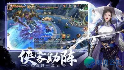 爆料丨《荒神记》隐藏限时活动公式?新手玩法攻略避坑指南+工坊炼化配方(附礼包码、特权仙玉支付入口)