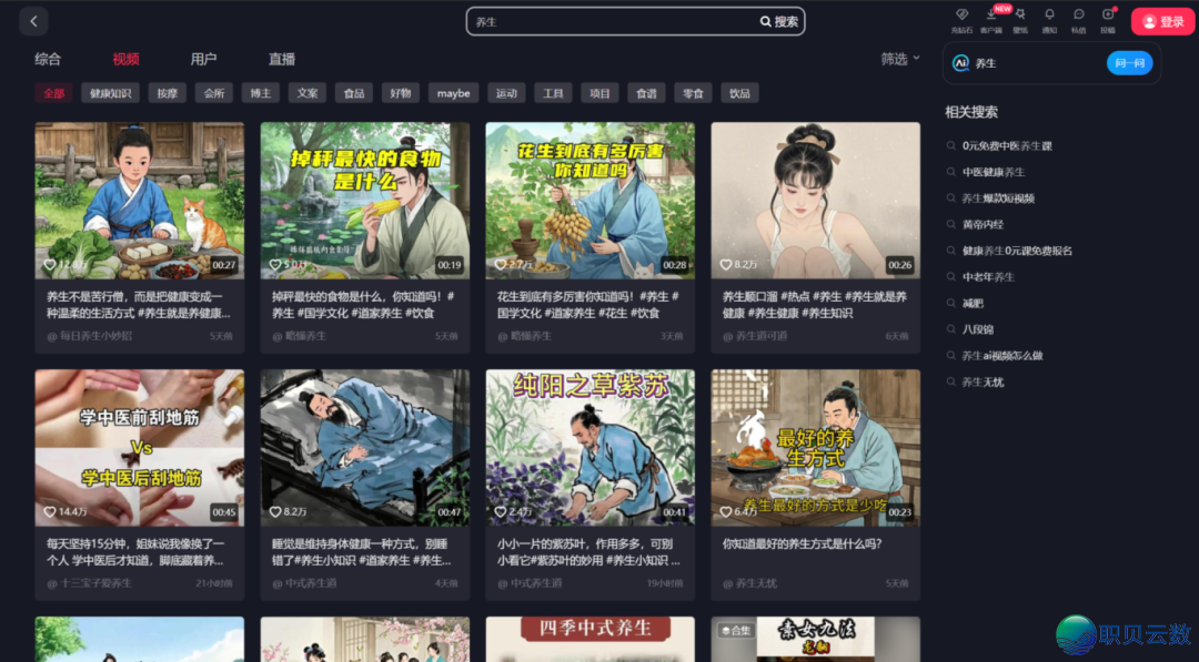 182146bgp2csvpsgsvd3vv