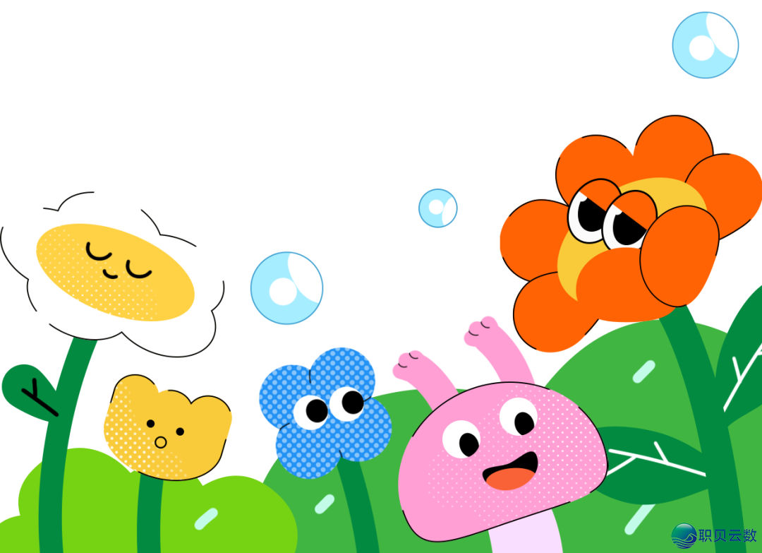 豫才动身 · AIGC数字魔圆方案w6.jpg