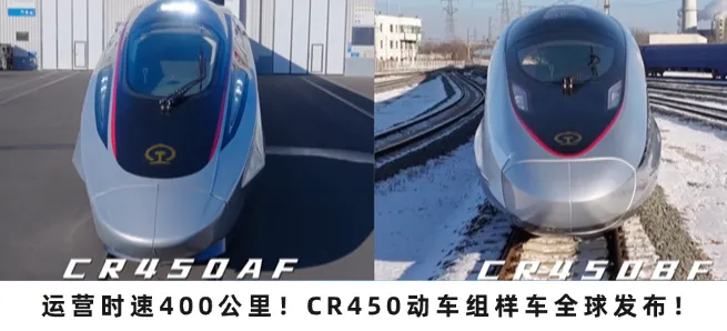 小道之止 AI正在途 | 华夏中车AIGC创意传布做品展播(和暖陪同篇)w14.jpg