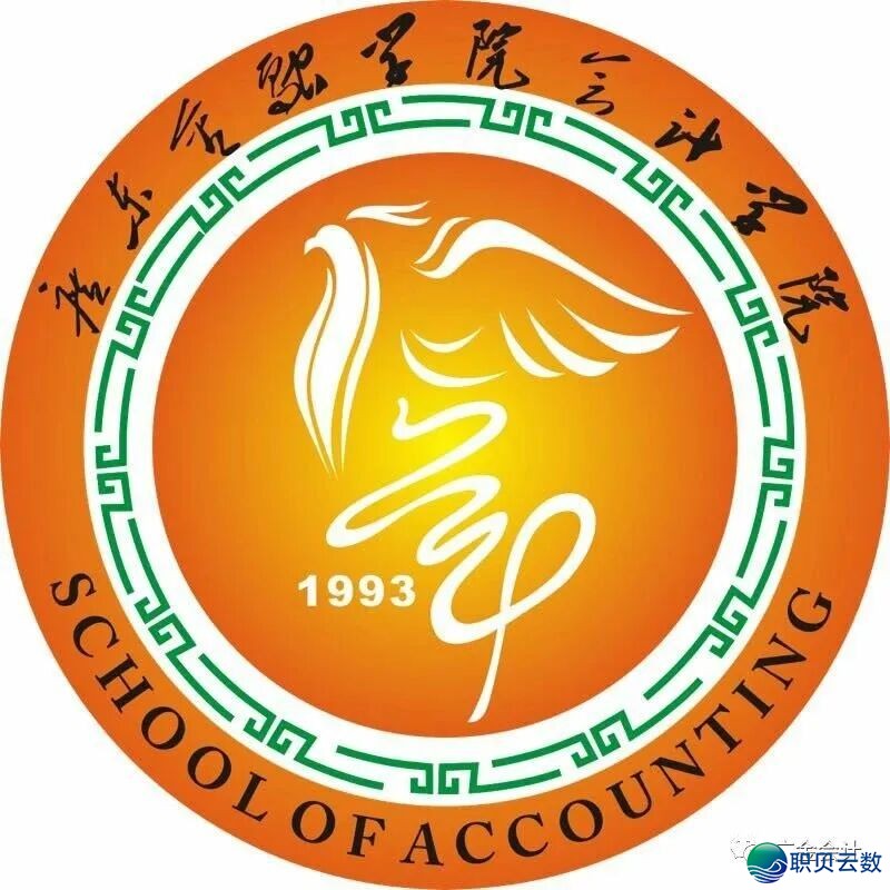 “智画广金,礼赞青春”  AIGC创做年夜赛评比成果w2.jpg