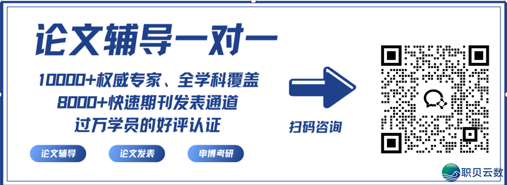 对于低落论文的AIGC查沉率,有缓办法,也有快办法!w3.jpg