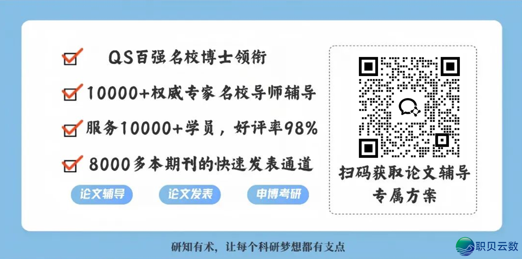 对于低落论文的AIGC查沉率,有缓办法,也有快办法!w11.jpg