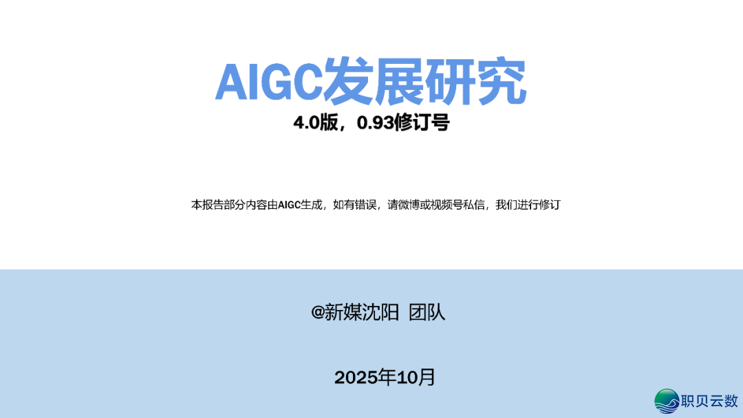 133657hmlfmwtll1v9z9t1