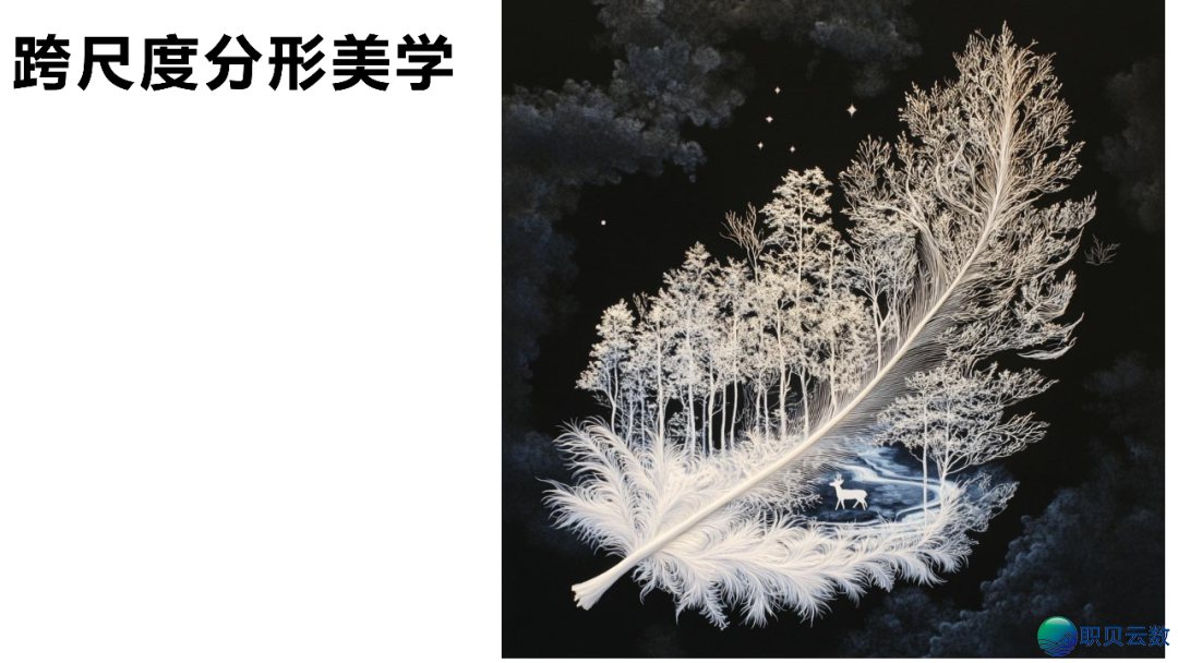 AIGC开展钻研 4.0版w63.jpg