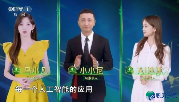 070859mmnmbbbv1rnb25on