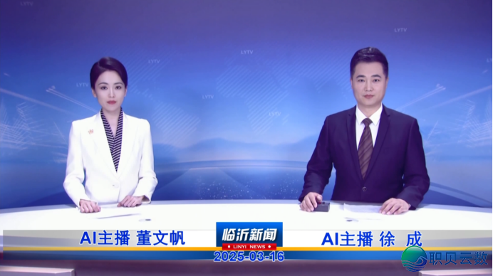 AIGC 数字人主播:媒介融合新引擎w4.jpg