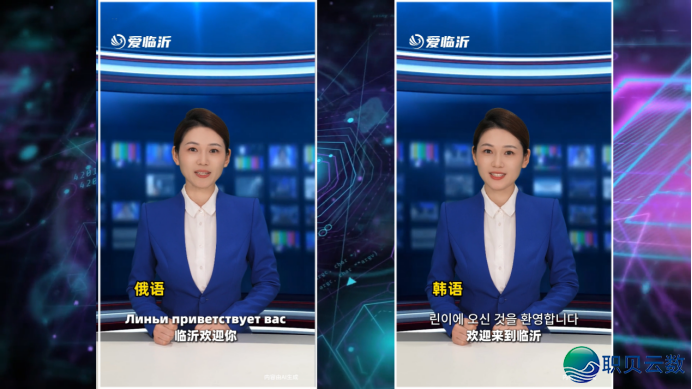 AIGC 数字人主播:媒介融合新引擎w6.jpg