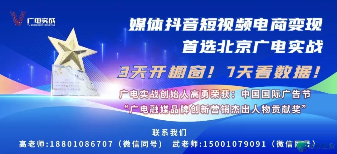 AIGC 数字人主播:媒介融合新引擎w8.jpg