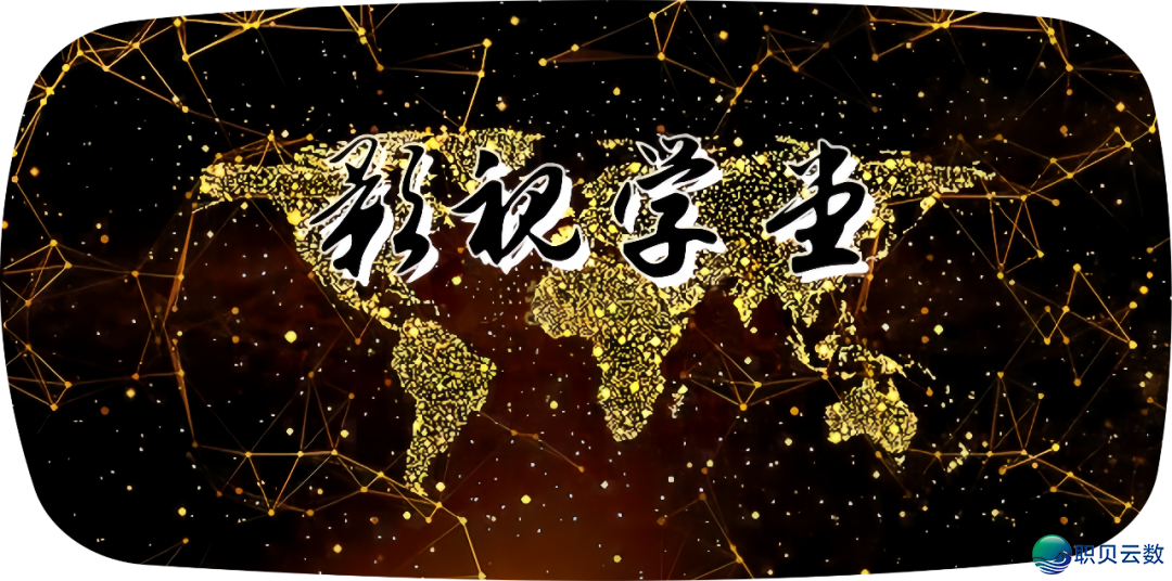 AIGC+短望频下阶真战事情坊(颁布证书籍)丨12月5日—12月9日线上线下共步w6.jpg