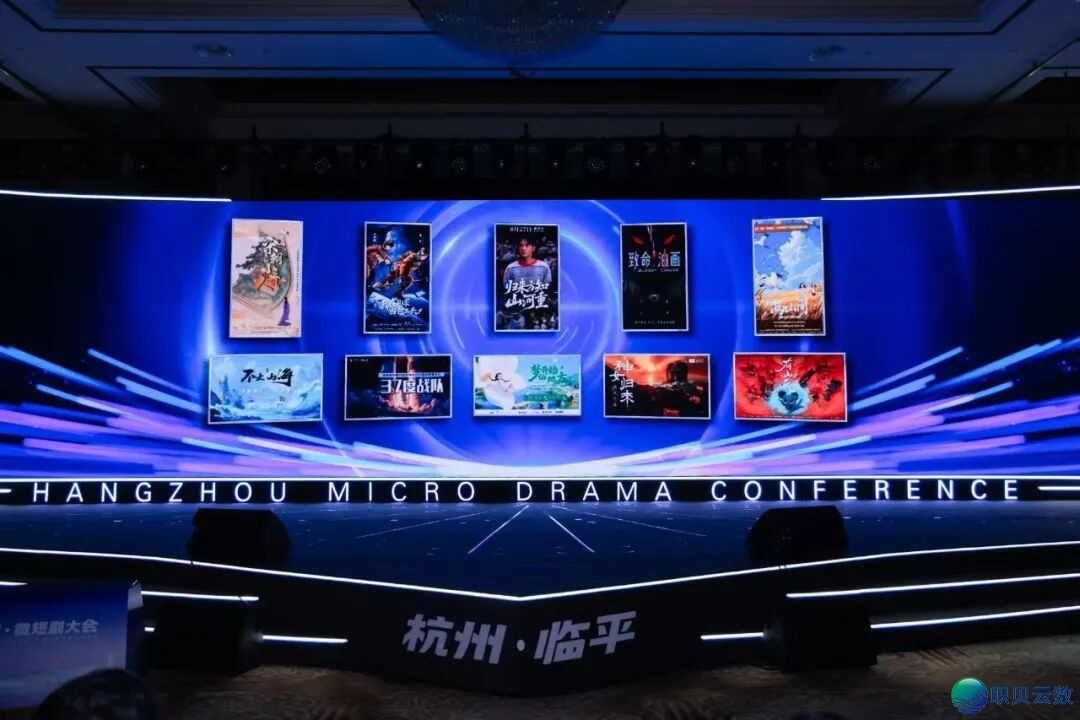 185755bmshhscdcxudxusc