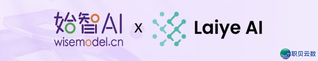 MaaS曲落5合|DeepSeek-V3.1/R1, Kimi-K2, 包罗万象!w2.jpg