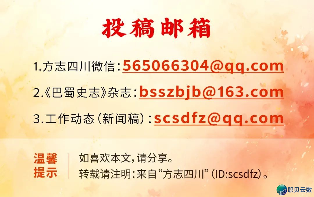 【文化传布】AIGC时期支流观点形状传布的守邪立异w4.jpg