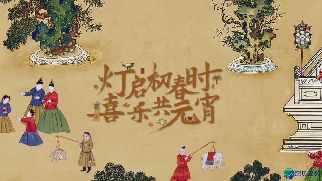 年青道 | AIGC何故赋能文化传布w3.jpg