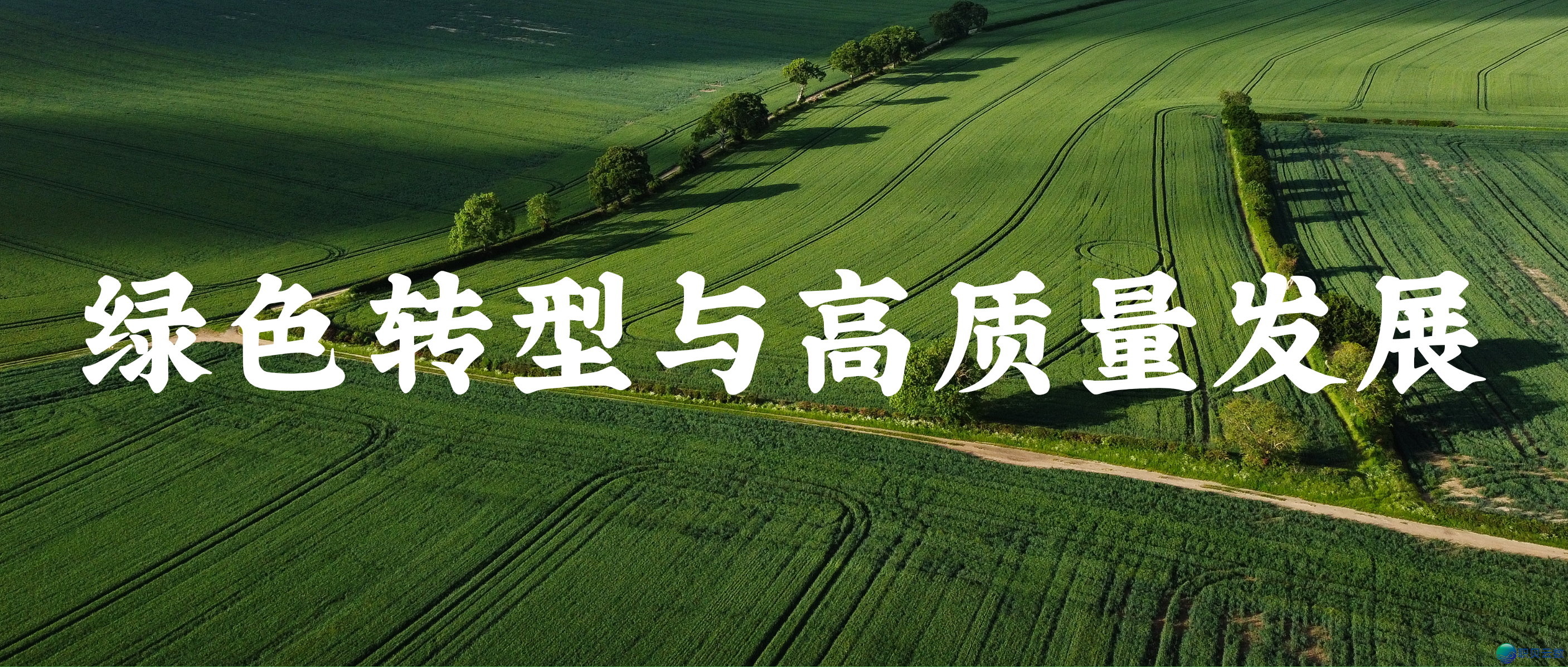 年青道 | AIGC何故赋能文化传布w7.jpg