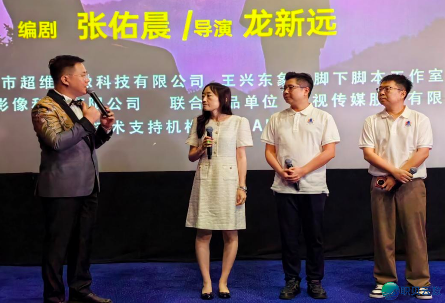 返来取暗码:一尾歌面前 的江山光阴——评AIGC微影戏《音符中的暗码》w2.jpg