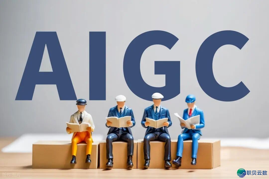 A股: “AIGC观点”  发涨龙头,8 野下生长优良个股值患上持久计划!w2.jpg