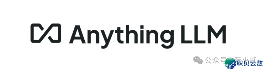 必瞅!AnythingLLM+DeepSeek快速  建立私有常识库!w5.jpg
