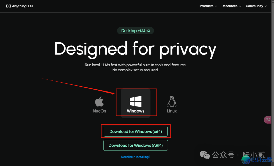 必瞅!AnythingLLM+DeepSeek快速  建立私有常识库!w8.jpg