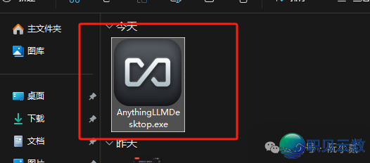 必瞅!AnythingLLM+DeepSeek快速  建立私有常识库!w10.jpg