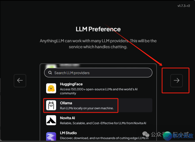 必瞅!AnythingLLM+DeepSeek快速  建立私有常识库!w21.jpg