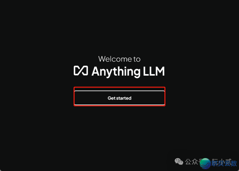 必瞅!AnythingLLM+DeepSeek快速  建立私有常识库!w20.jpg