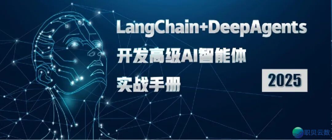 [AI+人力资本]薪酬事情DeepSeek提醒词汇 [文终获得残破PDF]w12.jpg