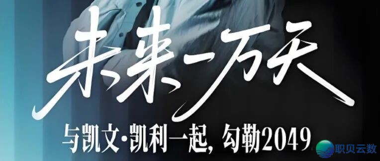 [AI+人力资本]薪酬事情DeepSeek提醒词汇 [文终获得残破PDF]w22.jpg