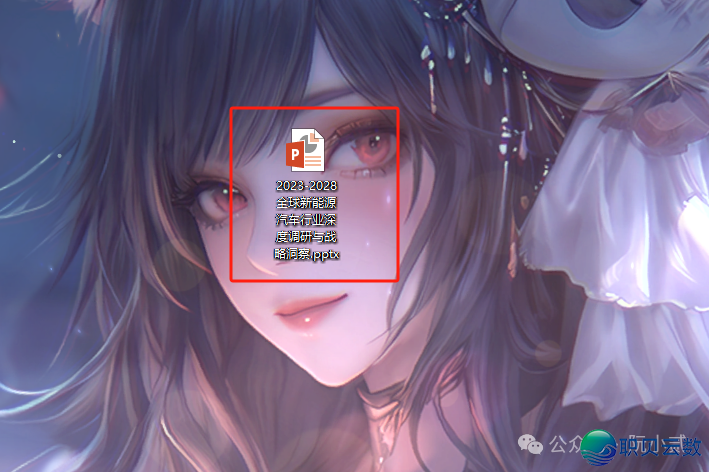 尽了!DeepSeek 干出的 PPT 吊挨 90% 挨工人!w14.jpg