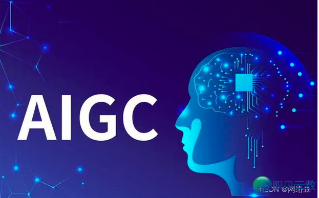 AIGC—— 实质消耗力反动的尽头-2.png