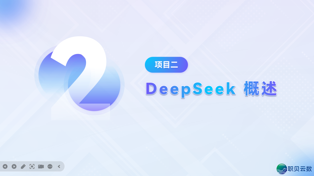 AIGC 使用真战(上):0根底  也能上脚的真操指北w15.jpg