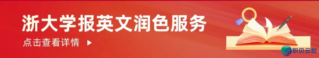 刘硕凌、杨强等丨DeepSeek-R1赶上金融使用:基准、机缘取范围 | FITEEw2.jpg