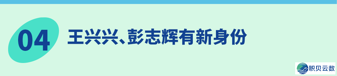 DeepSeek启源新模子;ChatGPT五年内乱付用度户或者达2.2亿;华夏启源AI模子下载质占比超好国|AIGC周察看第115期w7.jpg