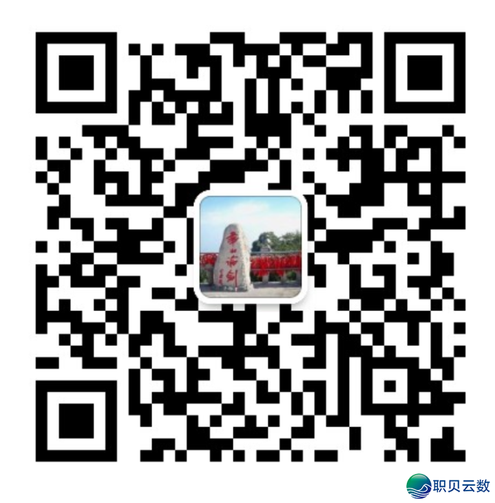 AIGC赋能一线讲授 帮力西席专科生长w13.jpg