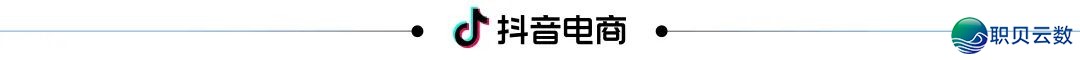 AIGC在成为新品上新的「超等实质合股人」w17.jpg